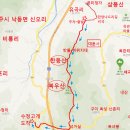 내산2리 이미지