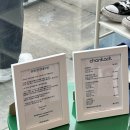 소사로677번길 이미지