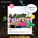(주)신라공영