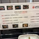 갈비만고현점