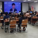 중문전기