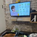 {대구/동성로 룸카페} 룸카페 루미 | 닌텐도will | 보드게임 | 동성로 실내 데이트 추천