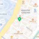 오아시스볼링프로샵