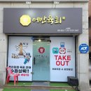 수원-0386 이미지