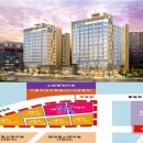 신한종합건설(주) 이미지