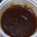 미미당거창점 이미지