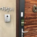 풀스테이 바르 이미지