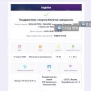 일생의 피티 | 클래식에 흠뻑 빠져보자⎯차이콥스키 홀 공연 관람 후기(+예매 방법)/글라주노프/바인 베르크/쇼스타코비치