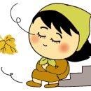 카페다름 - 고양시 일산동구 호수로 358-26 | 카페다름