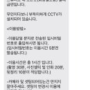포인트3.3스튜디오