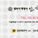 은성건설주식회사 네이버블로그