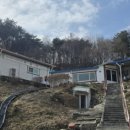충북석유2 네이버블로그