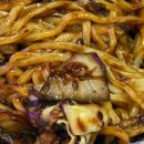 권선 | 금곡동맛집 보배반점 다녀온 솔직후기, 권선구맛집 호매실맛집 호매실짜장면