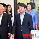 김한길 카카오 검색결과