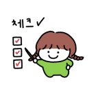 팔복공인중개사사무소 이미지