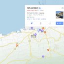제주교육박물관 | 제주교육박물관 &amp; 독도체험관 방문후기, 제주도 아이와 가볼만한 곳