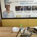 홍천족발 이미지