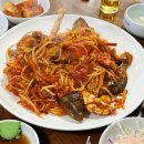 원조마산아구꽃게찜 이미지