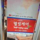 양덕동189 이미지