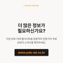 공부시작김포