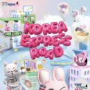 ARV KOREA 이미지