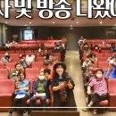 스마트폰 활용 전문지도사 2급 자격증 과정 이미지