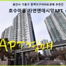 자연과호수2 이미지