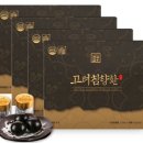 삼용자원 네이버블로그