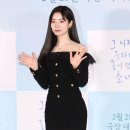 다현 이미지