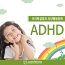 화남한의원 이미지