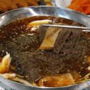 삼대칡냉면 이미지