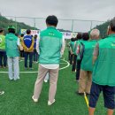 축동면 스포츠타운 이미지