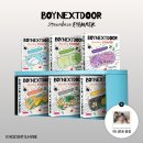 그리쥬 | [스팀베이스 X 보이넥스트도어] 아이마스크 후기랄까..