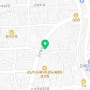 최가대포집선산점 네이버블로그