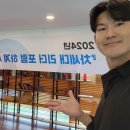 용소빌딩 이미지