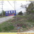 두콩식품 이미지