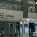 한국공학대학교 - 715 | 한국공학대학교
