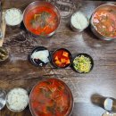 상수도사업본부 화장실 | 광장코아 점심 육반장 광코점 감삼동 상수도사업본부 육개장 솔직 후기