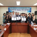 세마동 행정복지센터 이미지