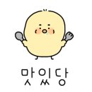 홈플러스 봉천점 이미지