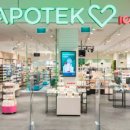 승인약국 이미지