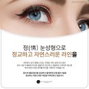 정수우성형외과의원 이미지