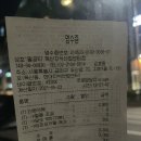 팔공티독산지식산업센터