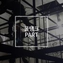 세정산업 이미지