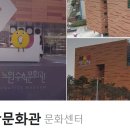 노원-상계-2116 이미지