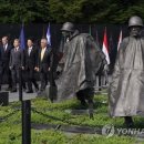 6.25참전 UN군 이미지