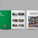 덕천2동-2 이미지