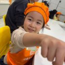 겨울방학 청소년 베이킹 체험 | 서울상상나라 교육프로그램 키즈베이킹 솔직후기 겨울방학 아이체험 추천