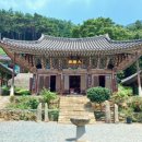 남해-166 이미지