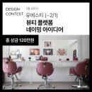 부산올포유 이미지